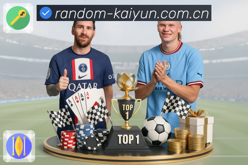 工具集合 - 赛程比分数据一站管理